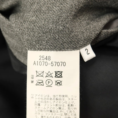 【中古】タケオキクチ TAKEO KIKUCHI ポリエステル 中綿入り キルティングブルゾン グレー【サイズ2】【 状態ランクC 】【 メンズ 】