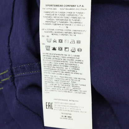 【中古】ストーンアイランド STONE ISLAND コットン クルーネック 長袖Ｔシャツ パープルxグラスグリーン【サイズS】【 状態ランクC 】【 メンズ 】