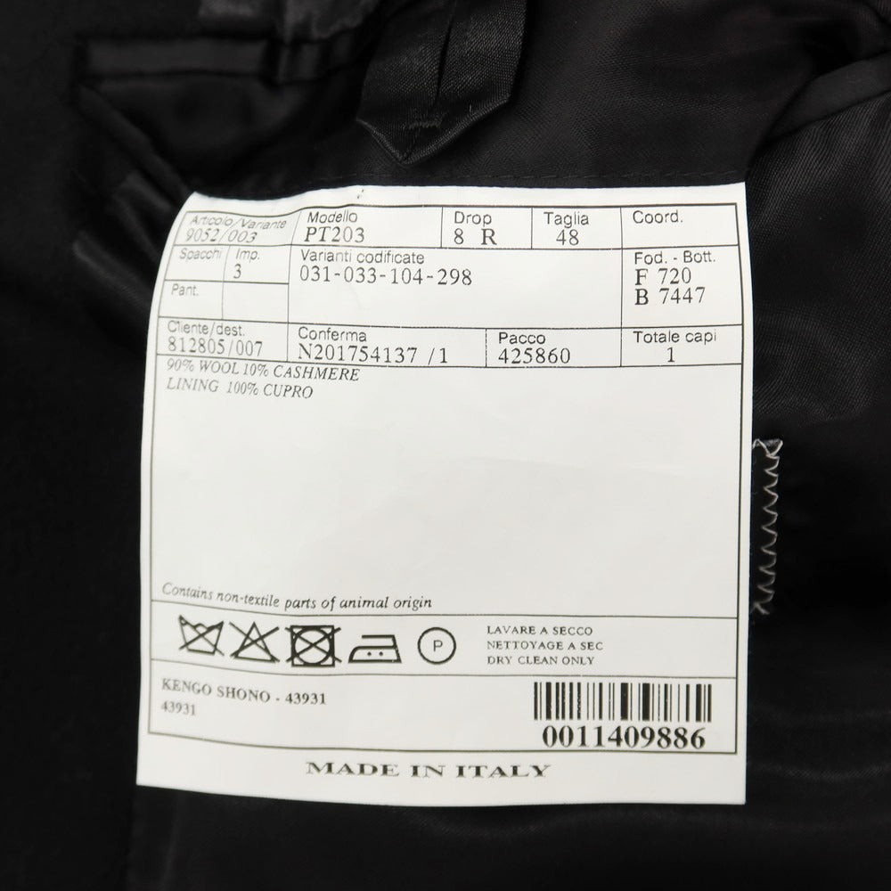【中古】ベルベスト Belvest ウールカシミヤ チェスターフィールドコート ブラック【サイズ48 Drop8R】【 状態ランクB 】【 メンズ 】