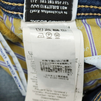 【中古】ヤコブコーエン JACOB COHEN BARD ストレッチ コットンポリエステル デニムパンツ ジーンズ ブルーネイビー【サイズ34】【 状態ランクB 】【 メンズ 】
