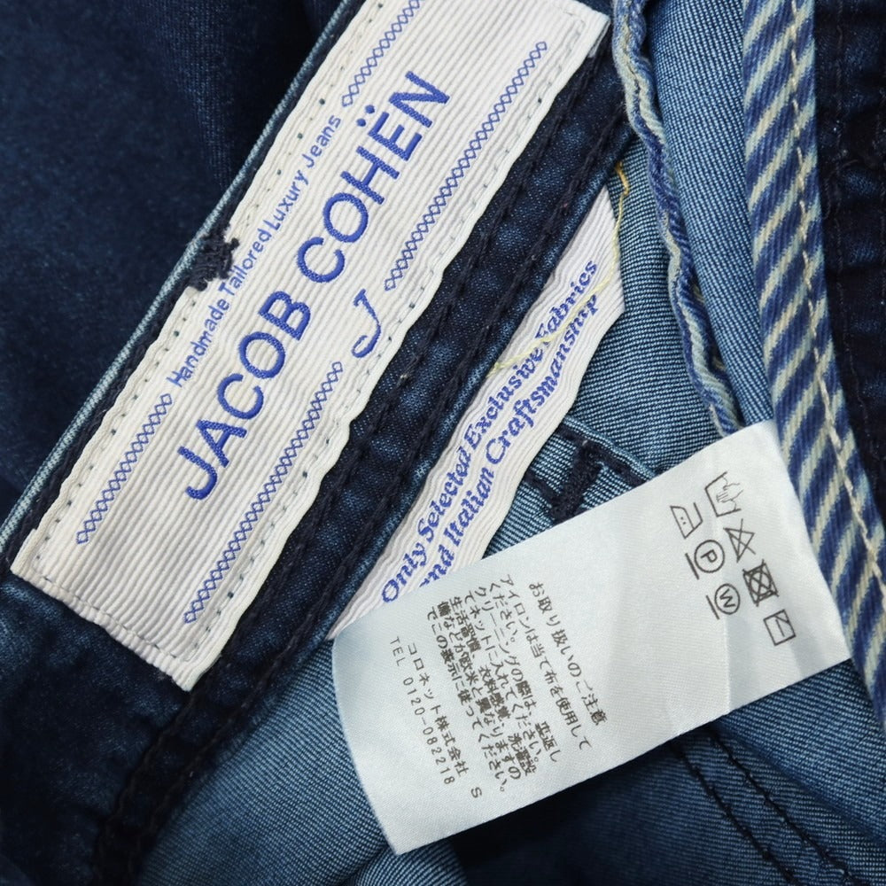 【中古】ヤコブコーエン JACOB COHEN J688 COMF-H ストレッチ コットンポリエステル デニムパンツ ジーンズ ネイビー【サイズ34】【 状態ランクC 】【 メンズ 】
