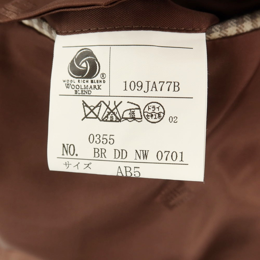 【中古】ダックス DAKS ウールシルクカシミヤ チェック エルボーパッチ 2B カジュアルジャケット ベージュ系xグレー【サイズAB5】【 状態ランクB 】【 メンズ 】