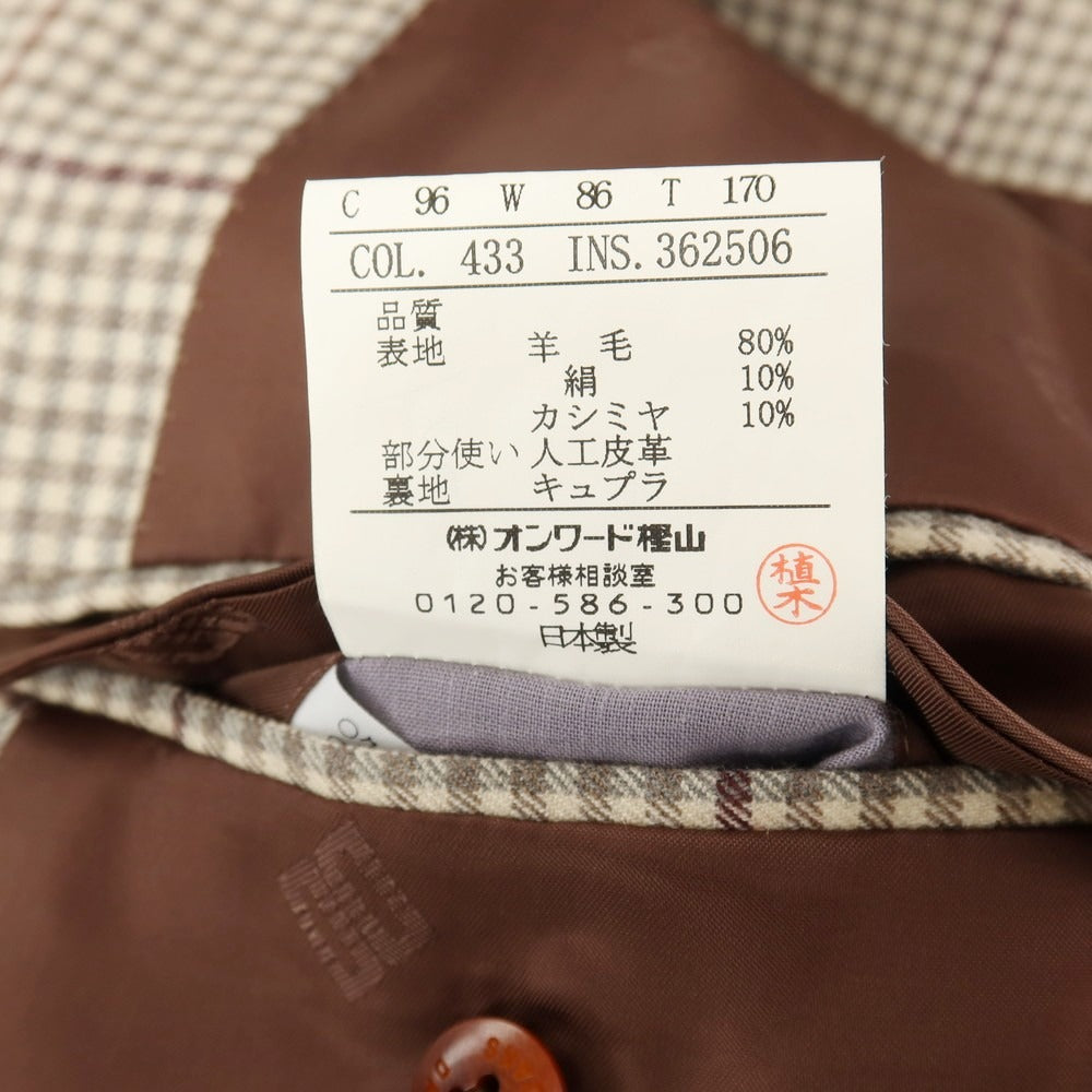 【中古】ダックス DAKS ウールシルクカシミヤ チェック エルボーパッチ 2B カジュアルジャケット ベージュ系xグレー【サイズAB5】【 状態ランクB 】【 メンズ 】