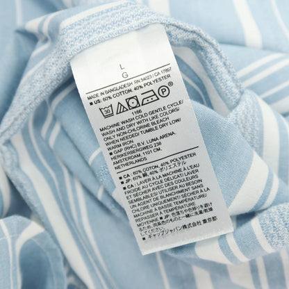 【中古】バナナリパブリック Banana Republic コットンポリエステル ストライプ オープンカラー 半袖シャツ ライトブルーxホワイト【サイズL】【 状態ランクB 】【 メンズ 】