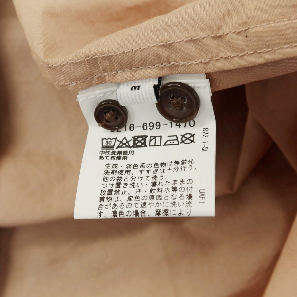 【中古】【未使用】グリーンレーベルリラクシング green label relaxing コットン オープンカラー 半袖シャツ ベージュ【サイズM】【 状態ランクS 】【 メンズ 】