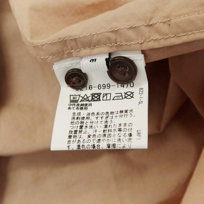 【中古】【未使用】グリーンレーベルリラクシング green label relaxing コットン オープンカラー 半袖シャツ ベージュ【サイズM】【 状態ランクS 】【 メンズ 】