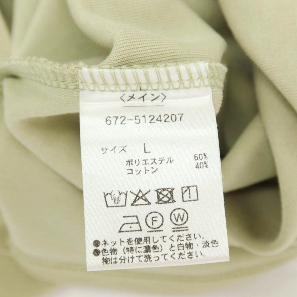 【中古】ナノユニバース nano universe ポリエステルコットン 天竺 半袖ポロシャツ ライトグリーン【サイズL】【 状態ランクB 】【 メンズ 】