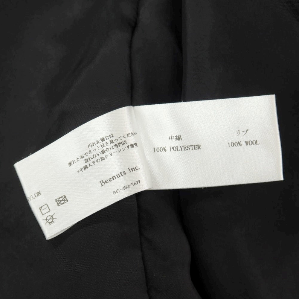 【中古】ビーナッツ BEENUTS リップストップナイロン ISE Tech MA-1 中綿ブルゾン グレー系【サイズ2】【 状態ランクC 】【 メンズ 】