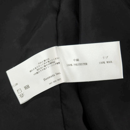 【中古】ビーナッツ BEENUTS リップストップナイロン ISE Tech MA-1 中綿ブルゾン グレー系【サイズ2】【 状態ランクC 】【 メンズ 】