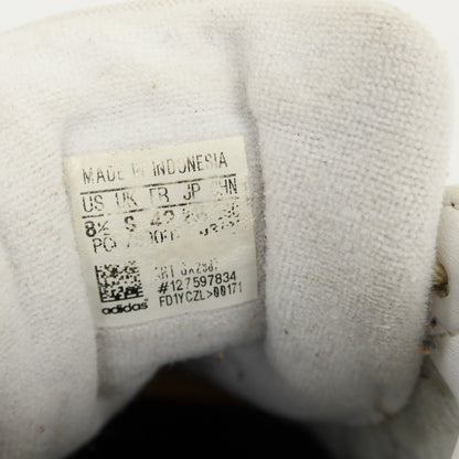 【中古】アディダス adidas スーパースター GX2887 レザー スニーカー ホワイト系【サイズ26.5】【 状態ランクC 】【 メンズ 】