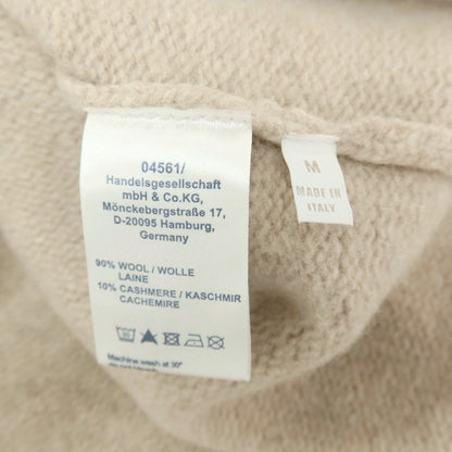 【新品】トリップ イン ア バッグ 04651/A TRIP IN A BAG ウールカシミヤ ニット オーバージャケット ブルゾン カーディガン ベージュ【サイズM】【 状態ランクN 】【 メンズ 】