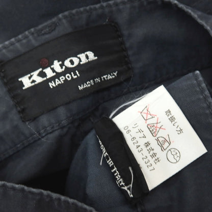 【中古】キートン Kiton コットン 5ポケットパンツ ネイビー【サイズ48】【 状態ランクC 】【 メンズ 】