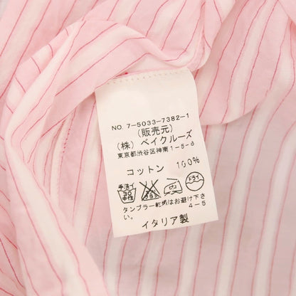 【中古】フィナモレ Finamore コットン ストライプ セミワイドカラー ドレスシャツ ピンクxホワイト【サイズ38】【 状態ランクB 】【 メンズ 】