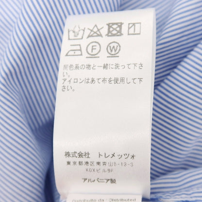 【中古】バグッタ Bagutta コットン ストライプ スナップダウン ドレスシャツ ブルーxホワイト【サイズ37】【 状態ランクA 】【 メンズ 】