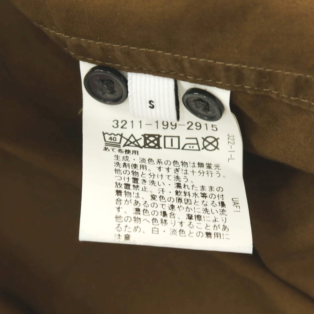 【中古】グリーンレーベルリラクシング green label relaxing コットン ペイズリー レギュラーカラー シャツ ブラウン【サイズS】【 状態ランクC 】【 メンズ 】