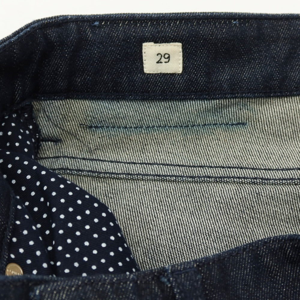 【中古】シビリア SIVIGLIA ストレッチ コットン デニムパンツ ジーンズ ネイビー【サイズ29】【 状態ランクB 】【 メンズ 】