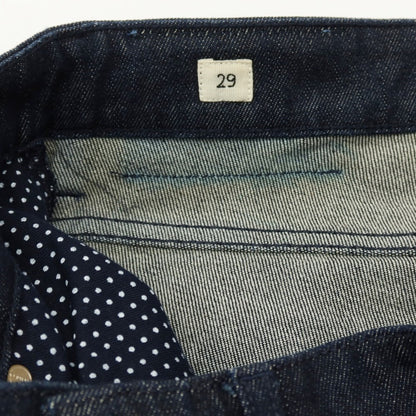 【中古】シビリア SIVIGLIA ストレッチ コットン デニムパンツ ジーンズ ネイビー【サイズ29】【 状態ランクB 】【 メンズ 】