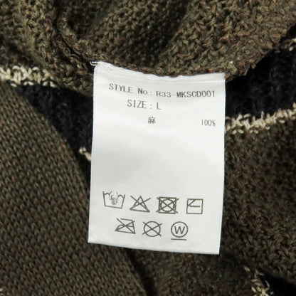 【中古】リヴォラ RIVORA リネン ストライプ 半袖 ニットシャツカーディガン ブラウン系xネイビー【サイズL】【 状態ランクB 】【 メンズ 】