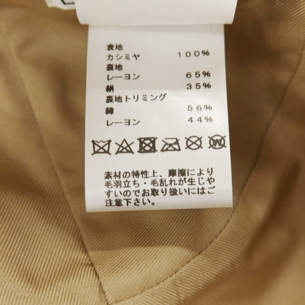 【中古】エルメス HERMES カシミヤ セリエ キャップ 帽子 キャメルベージュ【サイズ59】【 状態ランクA 】【 メンズ 】