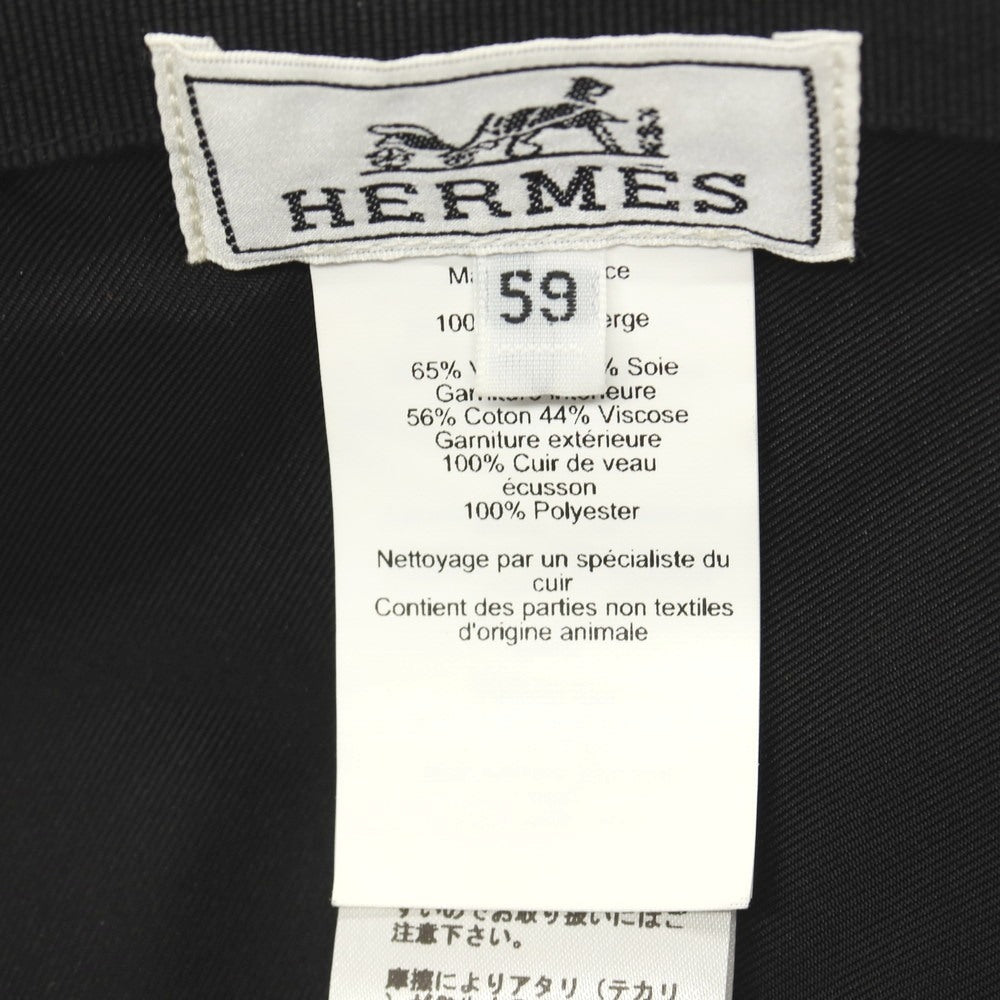【中古】エルメス HERMES ウール キャップ 帽子 ダークグレー【サイズ59】【 状態ランクA 】【 メンズ 】
