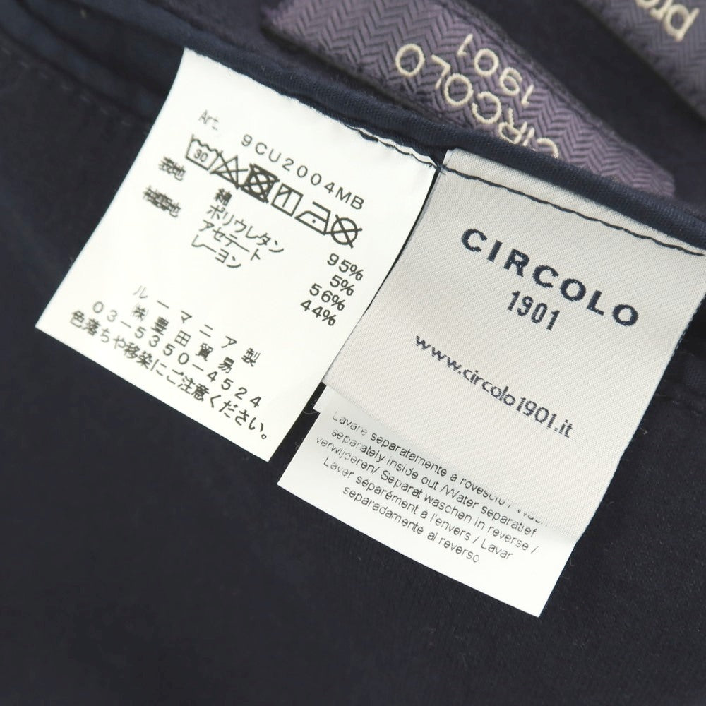 【中古】チルコロ1901 CIRCOLO 1901 裏起毛 コットン ジャージー ダブル6B カジュアルジャケット ネイビー【サイズ42】【 状態ランクB 】【 メンズ 】
