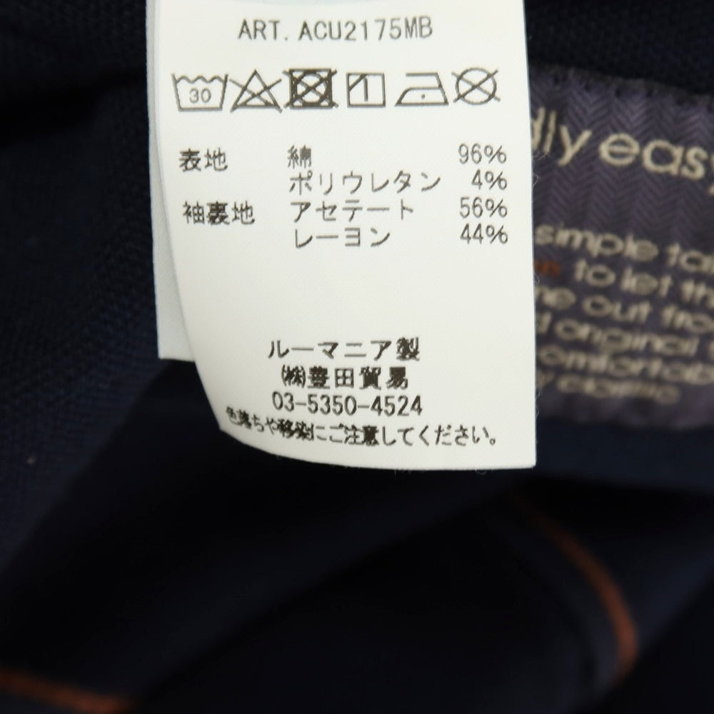 【中古】チルコロ1901 CIRCOLO 1901 コットン ジャージー ダブル6B カジュアルジャケット ネイビー【サイズ44】【 状態ランクB 】【 メンズ 】