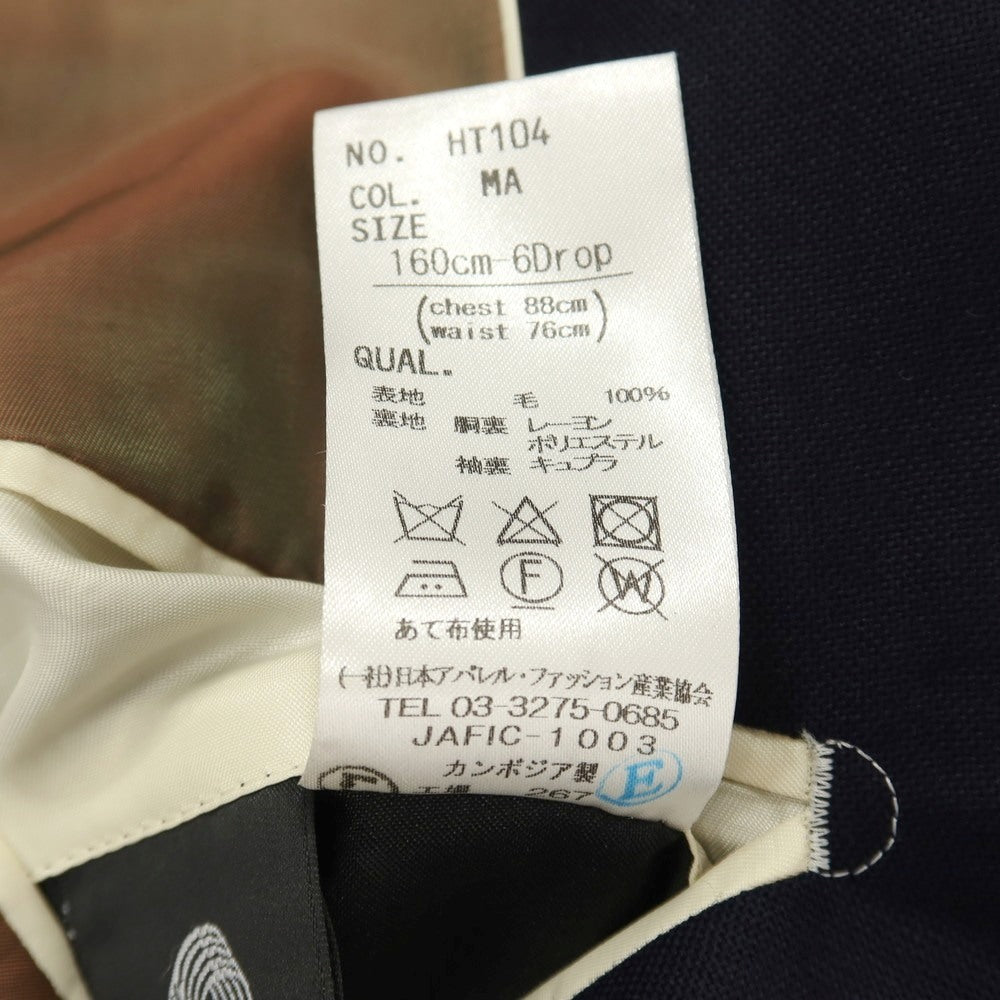 【中古】ブレザーズバンクドットコム blazer&