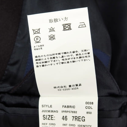【中古】ラルディーニ LARDINI ウール チェスターフィールドコート ダークネイビー【サイズ46 7REG】【 状態ランクB 】【 メンズ 】