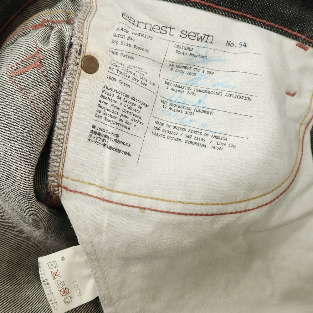 【中古】アーネストソーン earnest sewn コットン フレアシルエット デニムパンツ ジーンズ ブラック【サイズ31】【 状態ランクB 】【 メンズ 】