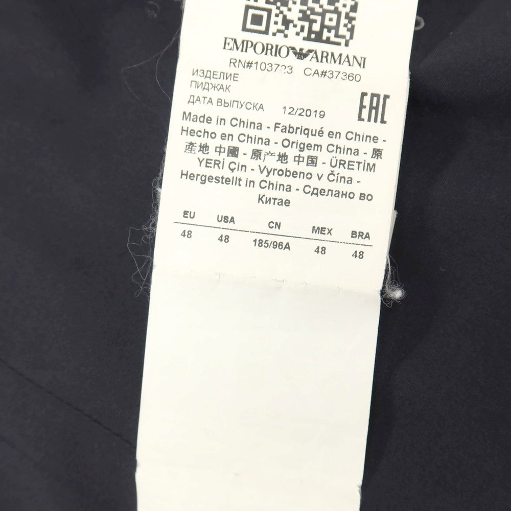 【中古】エンポリオ アルマーニ EMPORIO ARMANI ウール混 ハウンドトゥース 手裏剣千鳥 フード付き カジュアルジャケット グレーxネイビー【サイズ48】【 状態ランクB 】【 メンズ 】