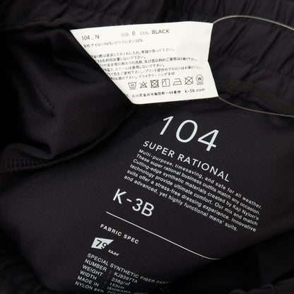 【中古】ケースリービー K-3B ストレッチ ナイロン カーゴジョガーパンツ ブラック【サイズ表記なし（XS位）】【 状態ランクB 】【 メンズ 】