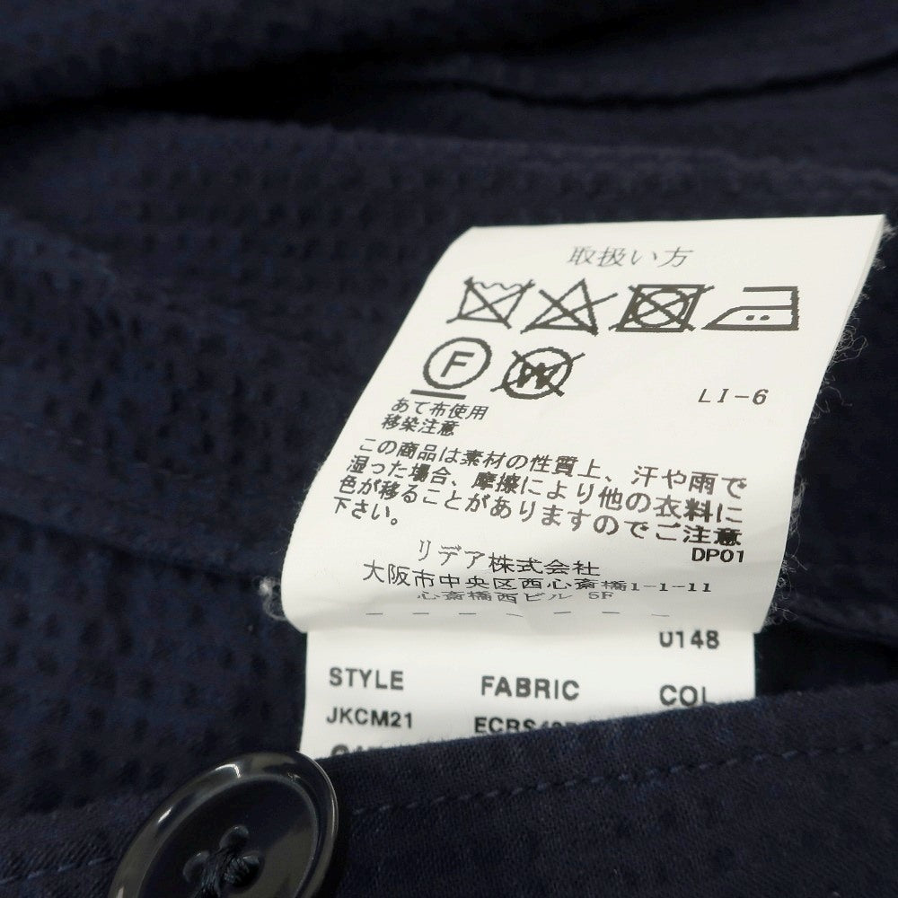 【中古】ラルディーニ LARDINI コットン シアサッカー 3B テーラードジャケット ネイビー【サイズ46】【 状態ランクC 】【 メンズ 】