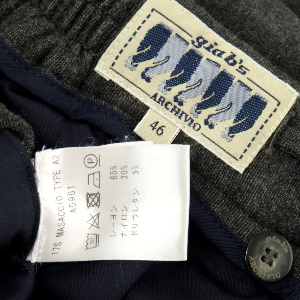 【中古】ジャブス アルキヴィオ giab&