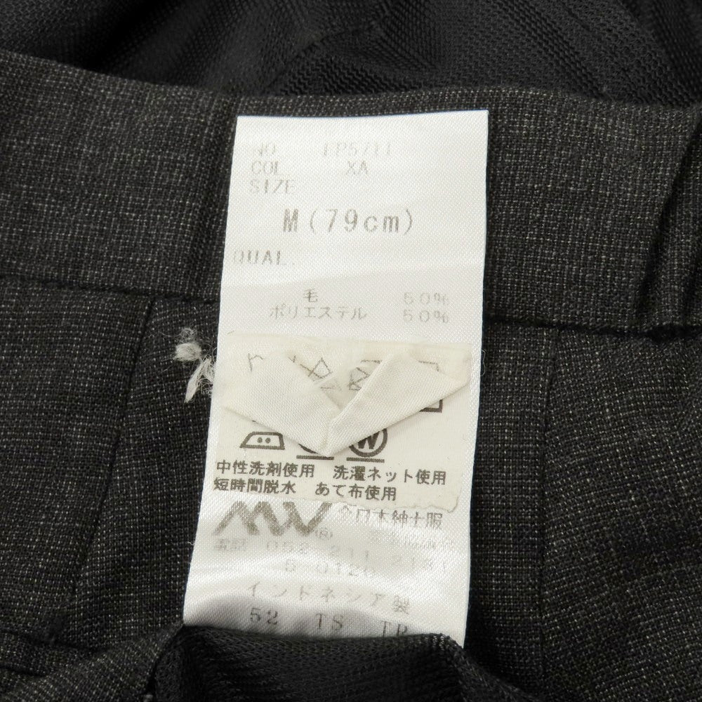 【中古】スーツカンパニー THE SUIT COMPANY COOL MAX ウールポリエステル イージースラックスパンツ ダークグレー【サイズM】【 状態ランクB 】【 メンズ 】