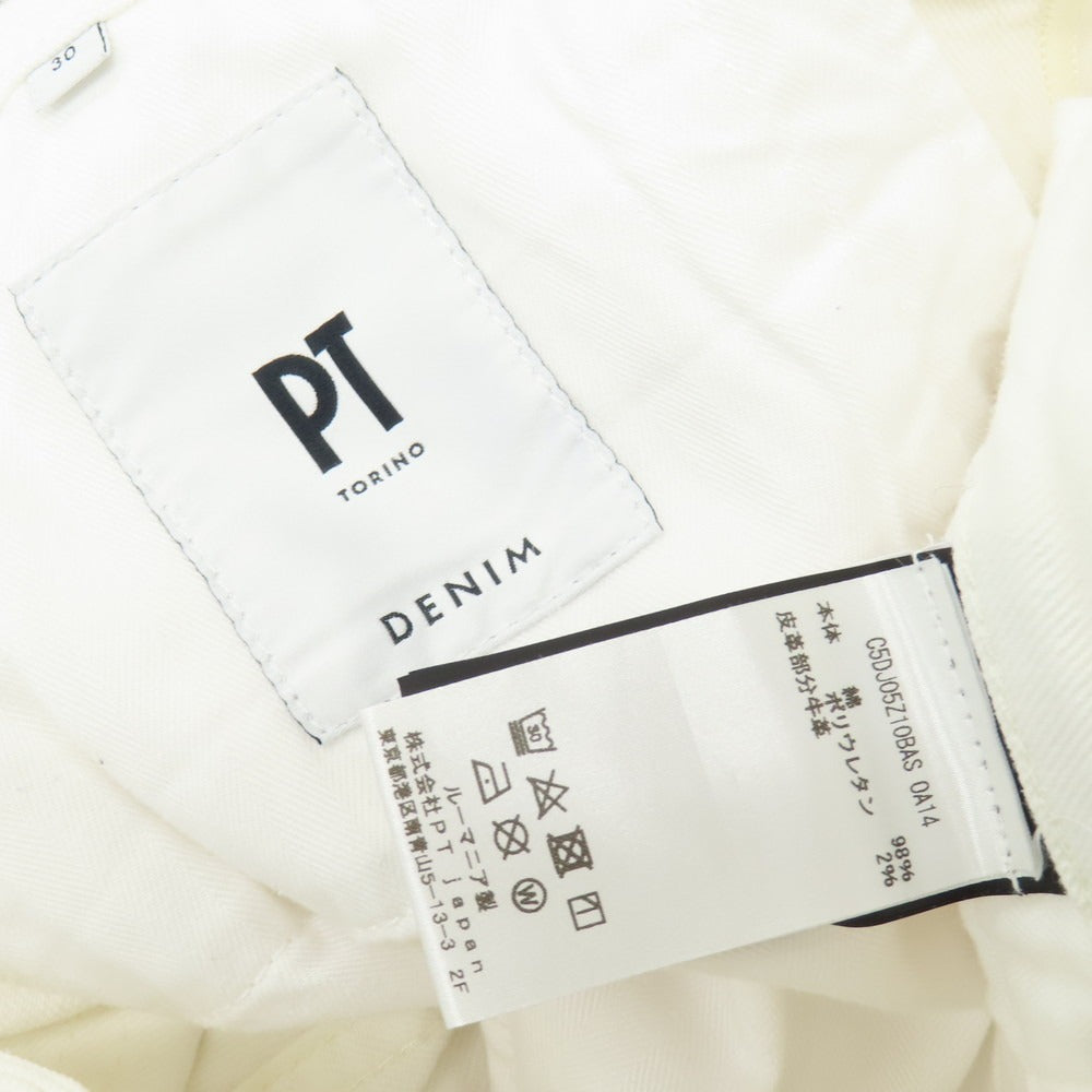 【中古】ピーティートリノ デニム PT TORINO DENIM SWING ダメージ＆リペア加工 ストレッチ コットン デニムパンツ ホワイト【サイズ30】【 状態ランクB 】【 メンズ 】
