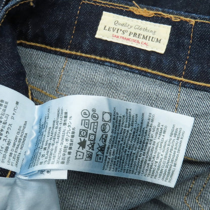 【中古】リーバイス Levi&