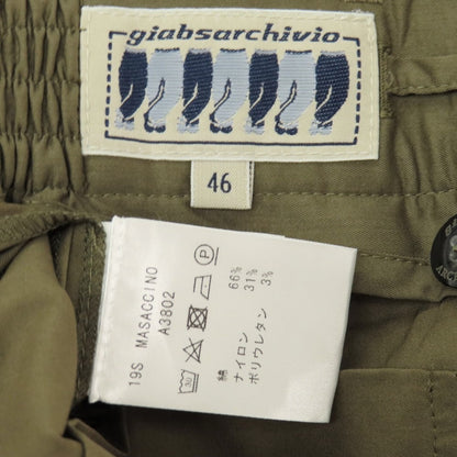 【中古】ジャブス アルキヴィオ giab&