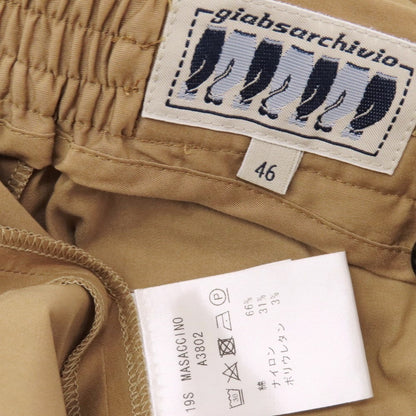 【中古】ジャブス アルキヴィオ giab&