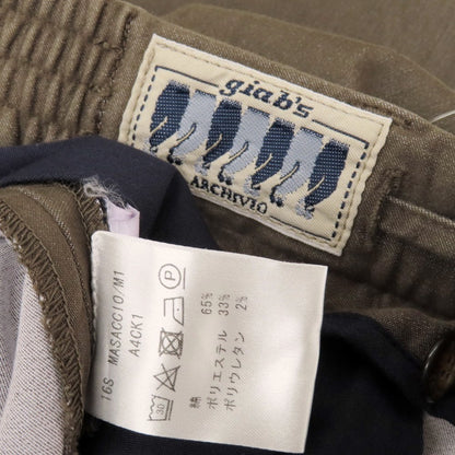 【中古】ジャブス アルキヴィオ giab&