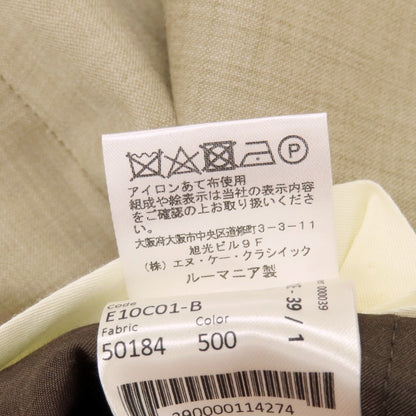 【中古】ジーティーアー G.T.A HERRICK JP ウール ドレススラックスパンツ ベージュ【サイズ46】【 状態ランクA 】【 メンズ 】