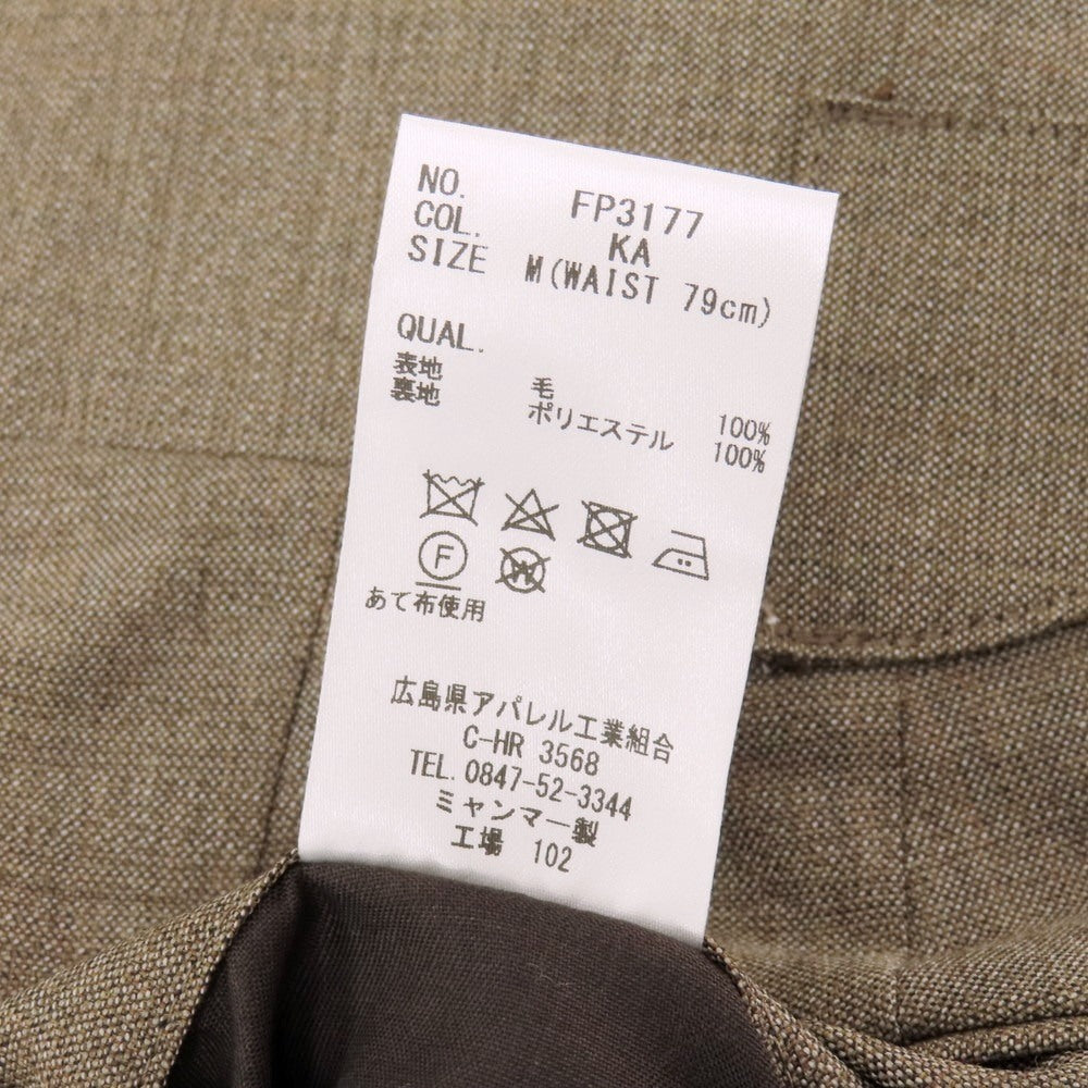 【中古】ブレザーズバンクドットコム blazer&
