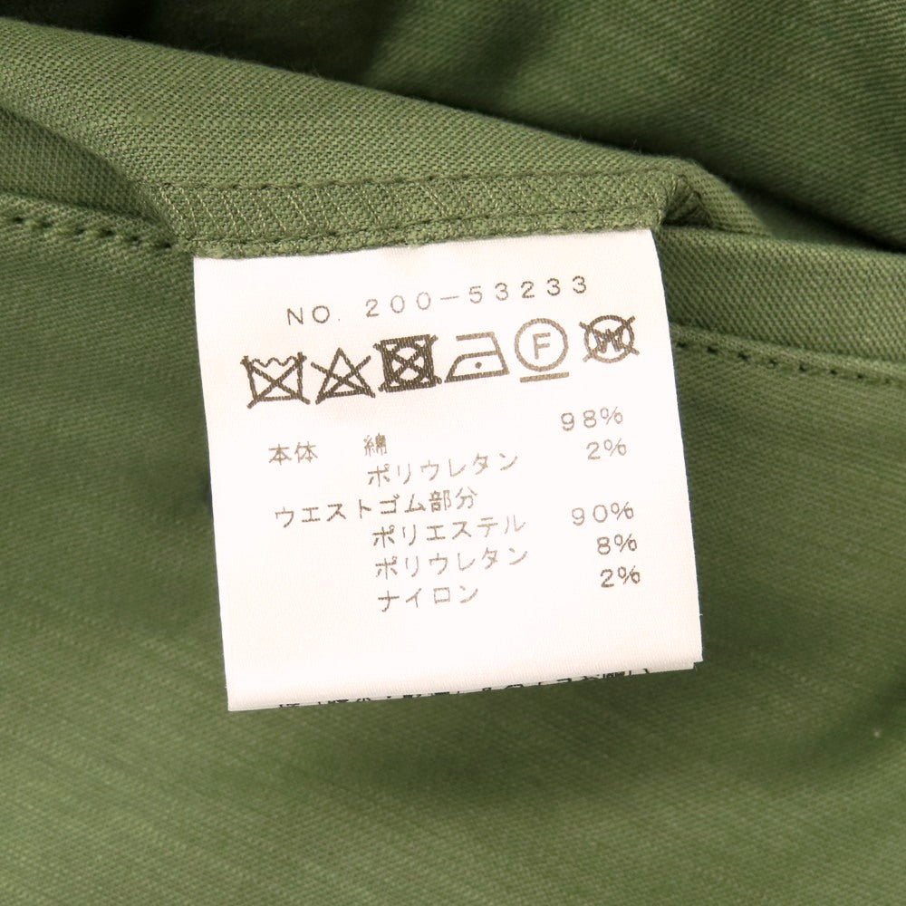 【中古】ナンバーエム NUMBER M ストレッチ コットン イージーカーゴパンツ オリーブ【サイズ44】【 状態ランクA 】【 メンズ 】