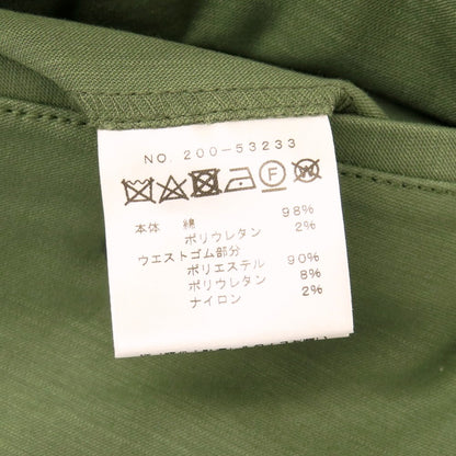 【中古】ナンバーエム NUMBER M ストレッチ コットン イージーカーゴパンツ オリーブ【サイズ44】【 状態ランクA 】【 メンズ 】