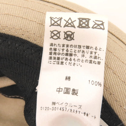 【中古】ジャーナルスタンダード レリューム JOURNAL STANDARD relume ツイルテラピンチハット ポークパイハット 帽子 ベージュ【サイズＦ】【 状態ランクB 】【 メンズ 】