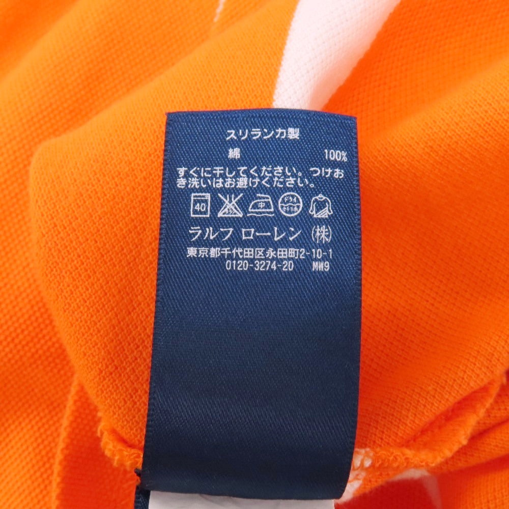 【中古】ポロ ラルフローレン Polo Ralph Lauren コットン 鹿の子 ボーダー 半袖ポロシャツ オレンジxホワイト【サイズM】【 状態ランクB 】【 メンズ 】