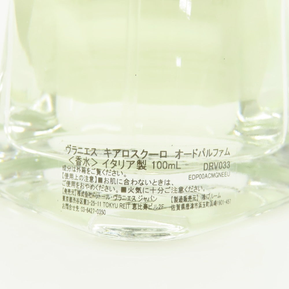 【中古】ドットール ヴラニエス DR.VRANJES キアロスクーロ オードパルファム 香水 クリア【サイズ100ml】【 状態ランクA 】【 メンズ 】