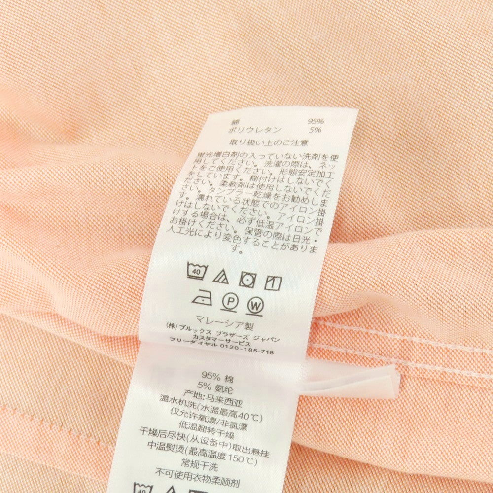 【中古】ブルックスブラザーズ Brooks Brothers ストレッチ コットン ボタンダウン カジュアルシャツ ライトオレンジ【サイズS】【 状態ランクC 】【 メンズ 】