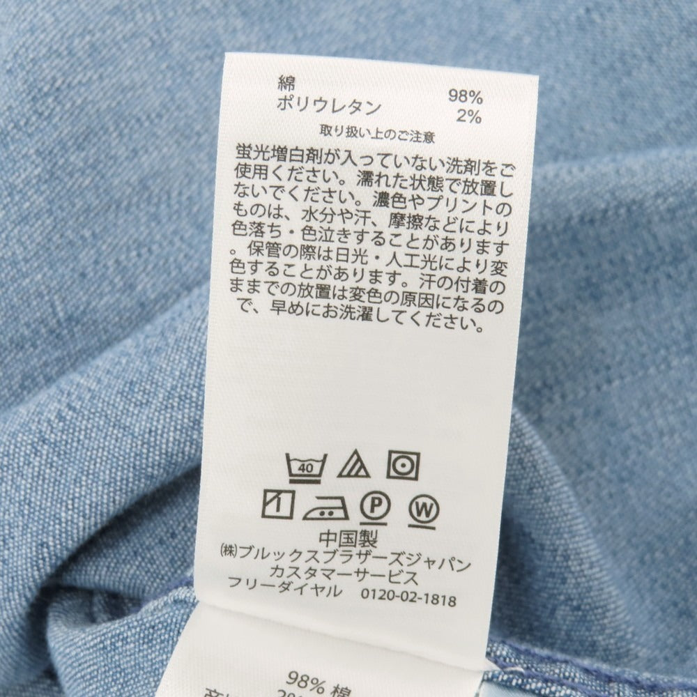 【中古】ブルックスブラザーズ Brooks Brothers ストレッチ コットン ボタンダウン カジュアルシャツ ブルーネイビー【サイズS】【 状態ランクB 】【 メンズ 】