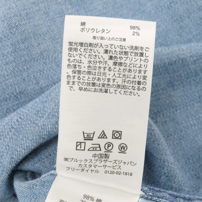 【中古】ブルックスブラザーズ Brooks Brothers ストレッチ コットン ボタンダウン カジュアルシャツ ブルーネイビー【サイズS】【 状態ランクB 】【 メンズ 】