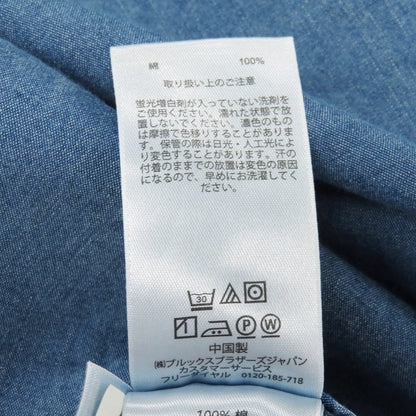 【中古】ブルックス ブラザーズ レッド フリース Brooks Brothers Red Fleece コットン シャンブレー ボタンダウン カジュアルシャツ ブルーネイビー【サイズS】【 状態ランクC 】【 メンズ 】